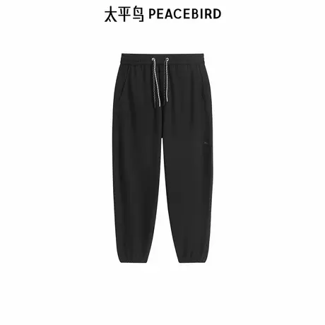 【商场同款】太平鸟男装撞色休闲裤春季新款提花锥形裤B1GMF1437商品大图