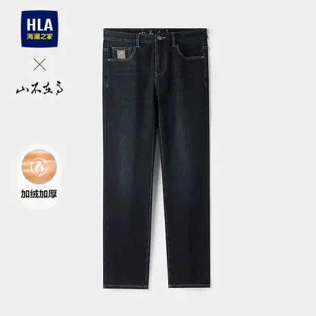HLA/海澜之家山不在高系列牛仔裤25秋冬新加绒加厚直筒保暖裤子男图片