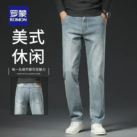 罗蒙牛仔裤男士直筒宽松2025新款春秋潮牌复古弹力休闲裤子男N1Z商品大图