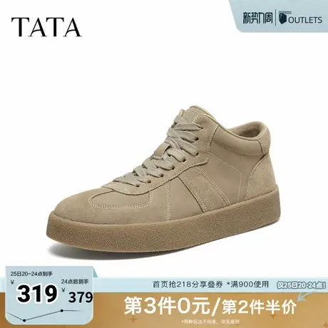 TATA他她男鞋2025年德训鞋冬舒适百搭休闲新款厚底复古鞋PGG01DM5商品大图
