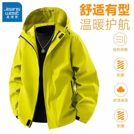 N5真维斯外套男2025秋季新款美式潮牌连帽男士春秋装山系户外夹克图片