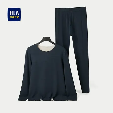 HLA/海澜之家远红外内衣套装2025新款圆领磨毛舒适保暖两件套男商品大图