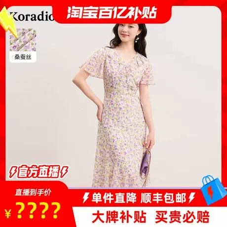 【百补穿搭馆】蒂尔2025年夏季新款法式优雅茶歇裙女碎花连衣裙商品大图