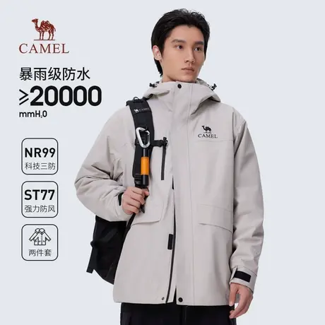 骆驼户外经典ICON冲锋衣男三合一防风防水登山服2025新款男外套女商品大图