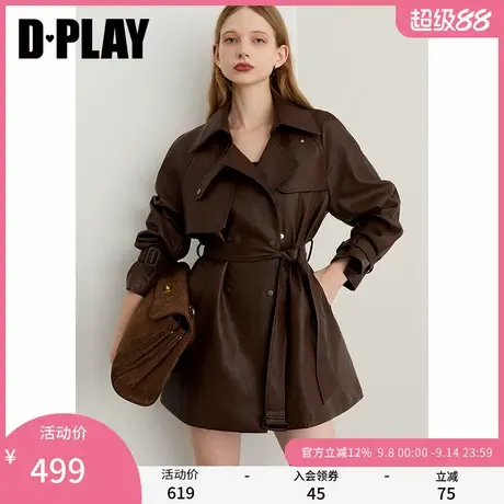 DPLAY2025年秋季新款棕色皮衣外套女流行复古短款收腰翻领上衣商品大图