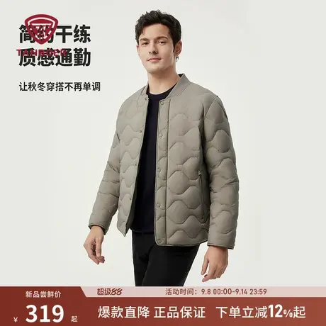 坦博尔秋季新款轻薄短款棒球领羽绒服男时尚保暖舒适休闲商务外套商品大图