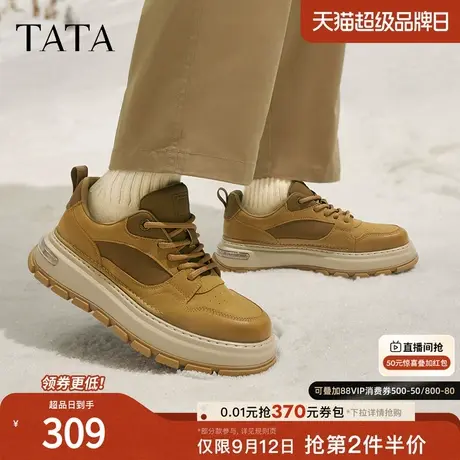 TATA他她厚底休闲板鞋男鞋轻便户外鞋子运动鞋2024秋冬新ODU01DM4商品大图