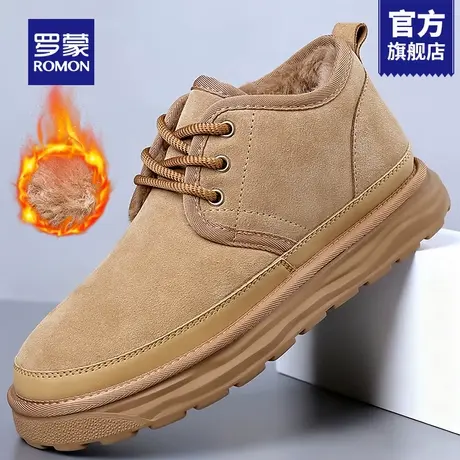 罗蒙雪地靴男款冬季高帮加绒加厚保暖面包大棉鞋男士防滑防寒靴RM商品大图