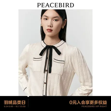 【商场同款】太平鸟女装2023冬季新款小香风蝴蝶结套衫A1EED4137商品大图
