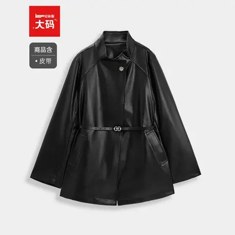 IEF/爱依服【大码女装】2025秋季新款时尚通勤气质亮面皮中外套商品大图