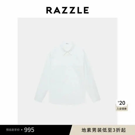 RAZZLE地素男装白色长袖衬衫秋季长袖衬衫商品大图
