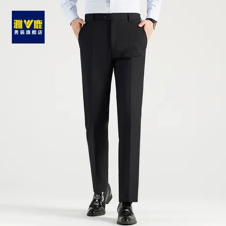 【职业正装】雅鹿西裤男春秋商务直筒裤子免烫不起球易打理休闲裤商品大图