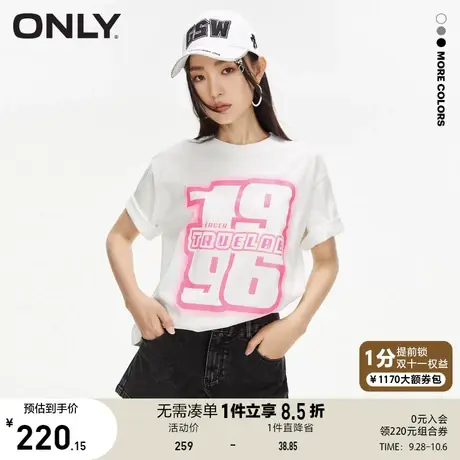 【买4免1】ONLY奥莱2023夏季新款通勤休闲字母圆领落肩宽松短袖T商品大图