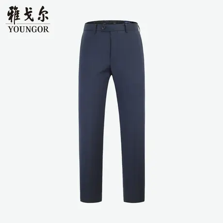 雅戈尔奥莱 商场同款男士西服裤秋季新款商务休纯羊毛西裤长裤商品大图