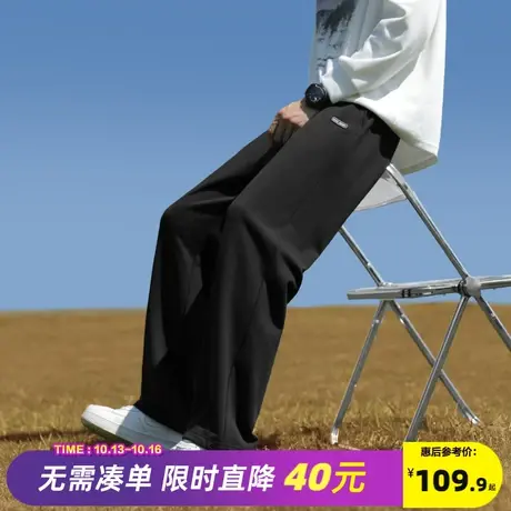 唐狮2023春秋季新款运动裤男士阔腿裤卫裤宽松休闲裤子直筒加绒冬图片