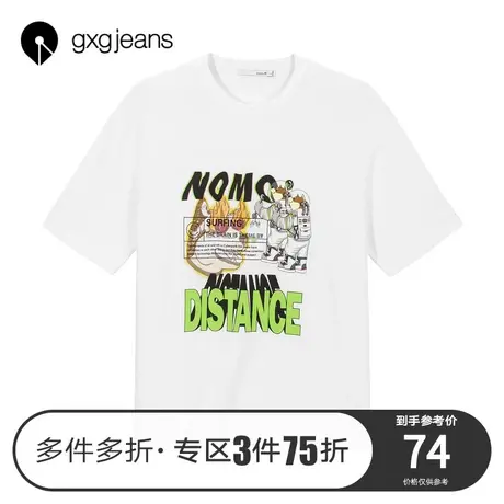 清仓gxg jeans男装夏t恤男时尚印花韩版青年休闲圆领短袖T恤潮图片