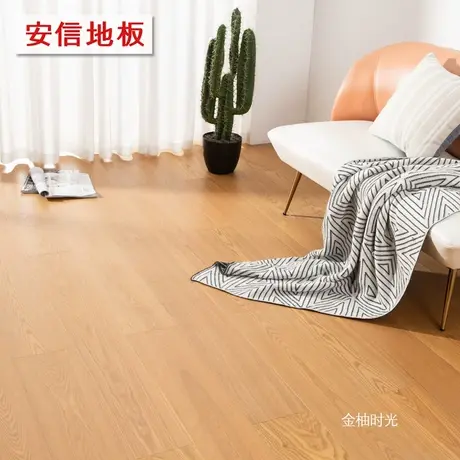 安信白蜡木实木复合地板E0级地暖适用厂家直销图片