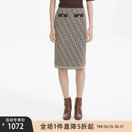LANCY/朗姿2023新款高腰半身裙子女休闲通勤印花字母短裙图片