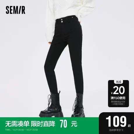 森马牛仔裤女修身小脚裤显瘦2022秋季新款黑色长裤简约韩范小黑裤图片