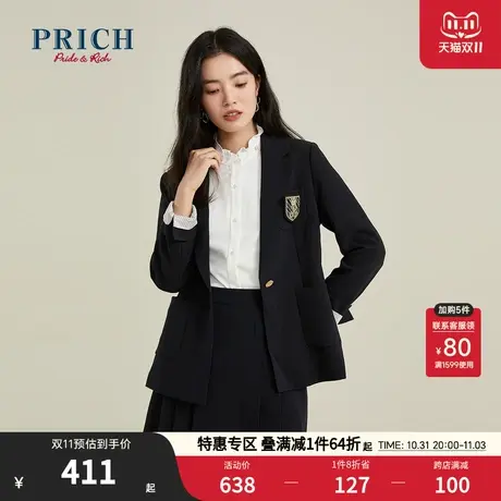 【商场同款】PRICH冬季新款JK风徽章小西装外套女图片