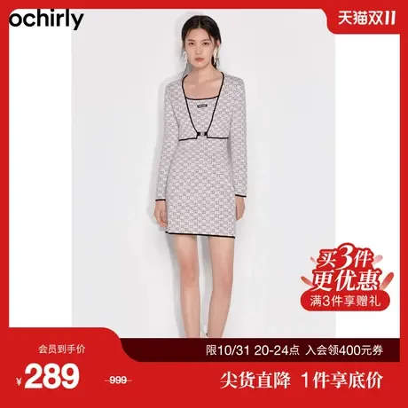【首降】欧时力新款春装LOGO老花针织连衣裙套装女1WY108190F图片