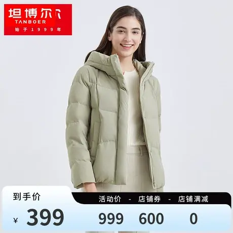 【专柜同款】坦博尔羽绒服短款连帽女士时尚潮流宽松保暖秋冬外套商品大图