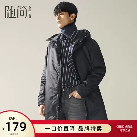 【随简】棉服|JCOC4558商品大图