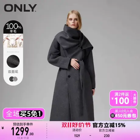 【买5免1】【上新】ONLY奥莱双面呢翻领绵羊毛中长款毛呢大衣女商品大图