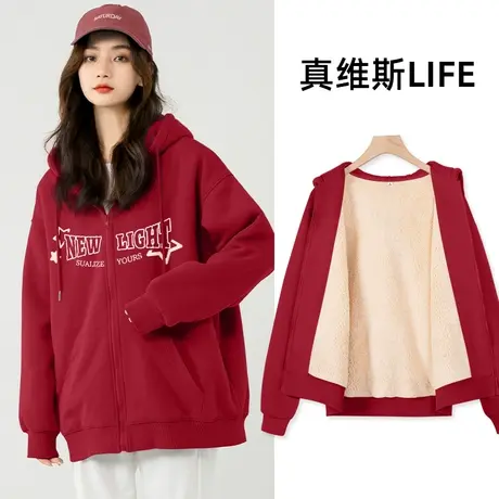 真维斯life羊羔绒连帽开衫外套女款2023新款爆款加绒加厚上衣女C图片