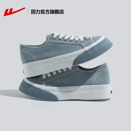 回力官方旗舰店帆布鞋女2023春秋季休闲百搭小清新低帮运动板鞋商品大图