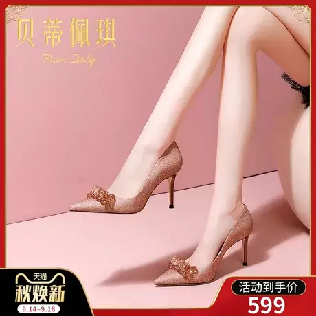 秋季水钻尖头高跟鞋子女2023年新款秋款细跟高跟浅口单鞋女百搭图片