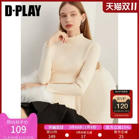 DPLAY【惠品】2023冬新气质通勤袖口领口木耳边设计针织衫商品大图