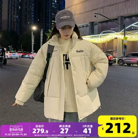 唐狮棉服女款冬季2023新款加厚保暖立领面包服今年流行棉袄外套厚图片