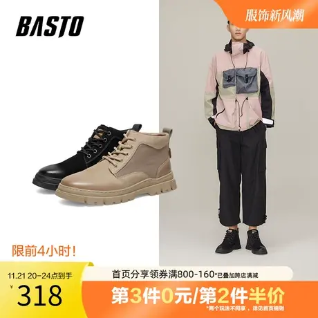 百思图奥莱冬季新款商场同款时尚潮流通勤工装靴男短靴DSJ11DD2图片