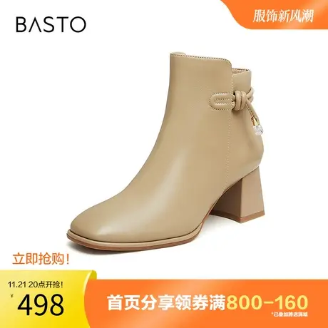 百思图奥莱2023冬季新款商场同款简约时装靴粗跟女短靴RY363DD3图片