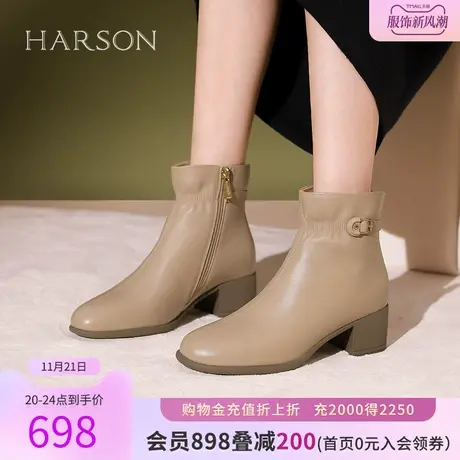 【门店直发】哈森2023冬季新款时尚短靴瘦瘦设计感时装靴HA230702图片