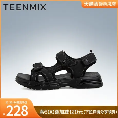 天美意凉鞋男款热卖防滑休闲帅气沙滩休闲男士凉鞋67N08BL2商品大图