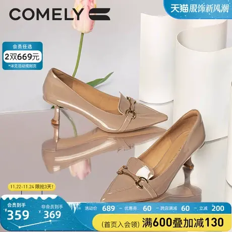 康莉单鞋女真皮2023年春季新款商场同款漆皮时尚细跟尖头高跟鞋图片