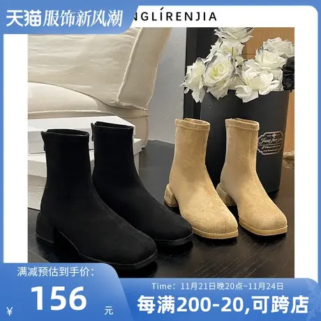 弄里人佳大码女鞋41-43短靴新款法式素面女靴子瘦瘦靴40 42宽胖脚图片