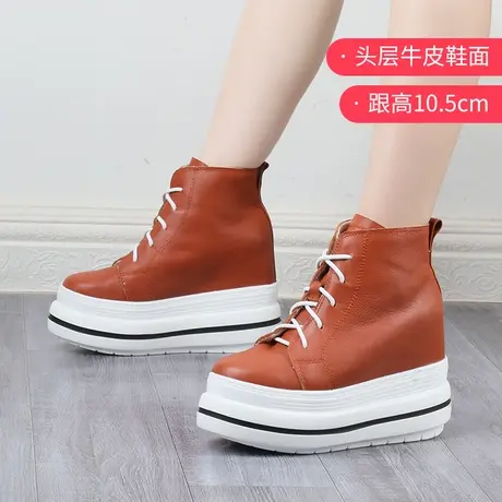 2023新款内增高运动鞋10公分圆头休闲松糕鞋女棕色牛皮厚底高帮鞋商品大图