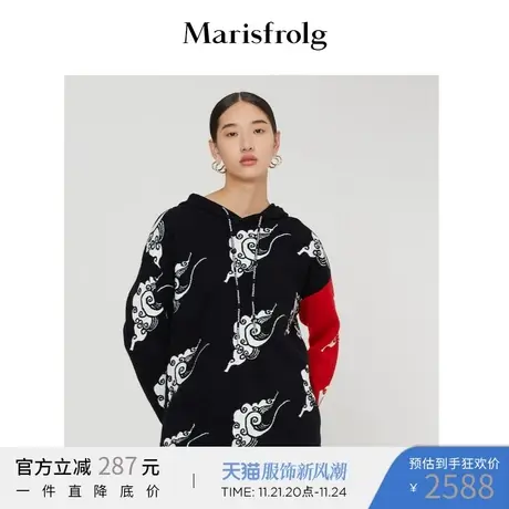 玛丝菲尔女装2021冬季新款宽松连帽卫衣毛衣毛针织女商品大图