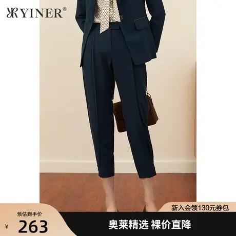 YINER音儿女装2021秋季新款通勤OL七分裤休闲裤商品大图