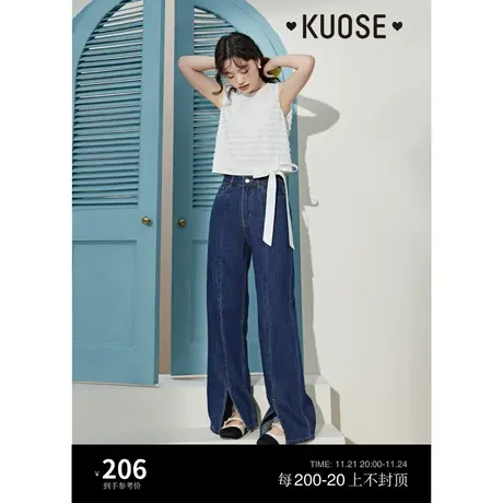 阔色高腰开叉微喇牛仔裤女长裤2023新款夏季韩版宽松显瘦直筒裤商品大图