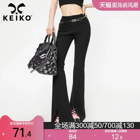 开叉微喇叭西装休闲裤女2023夏季高腰弹力马蹄裤小个子窄版阔腿裤商品大图