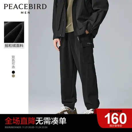 太平鸟男装奥莱秋冬摇粒绒保暖工装拼接束脚休闲裤宽松休闲长裤商品大图