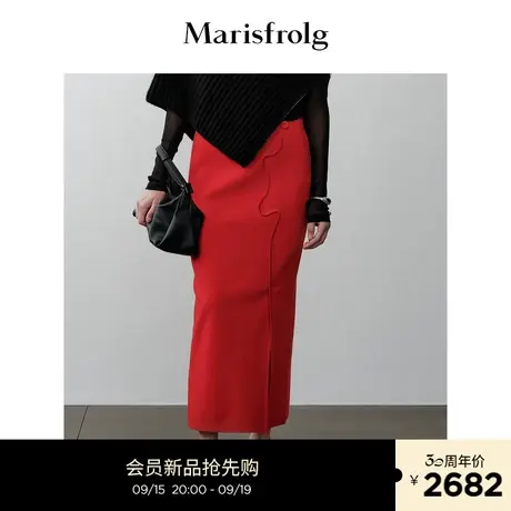 【商场同款】玛丝菲尔2023年冬季新款设计感红色开叉针织半身裙商品大图
