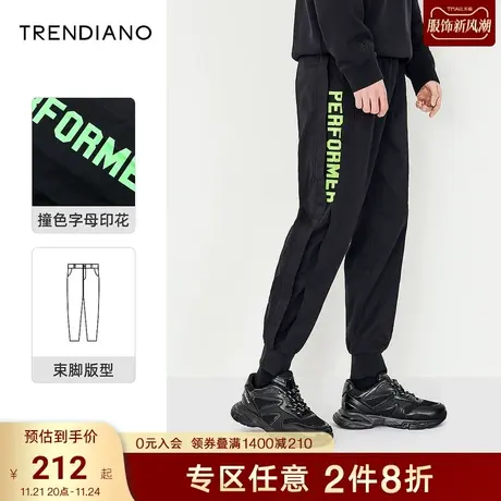 TRENDIANO潮牌官方秋冬裤子时尚潮流字母印花饰边休闲裤男士卫裤商品大图