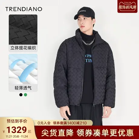 TRENDIANO情侣短款羽绒服鸭绒含量90%秋冬新款编织外套男士图片