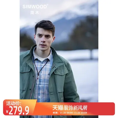 Simwood简木男装【宽松版型】新品M65工装多袋户外夹克外套男图片