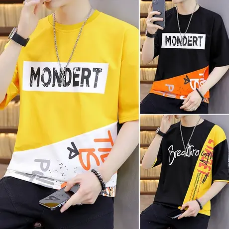 2023新款夏季冰丝男士短袖T恤潮牌衣服圆领半袖冰感体恤夏装上衣商品大图